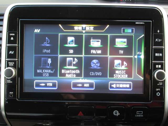 日産 セレナ ２．０ ハイウェイスター ＶセレクションＩＩ H30年 () 99