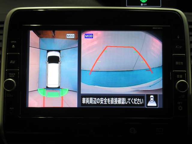 日産 セレナ ２．０ ハイウェイスター ＶセレクションＩＩ H30年 () 99