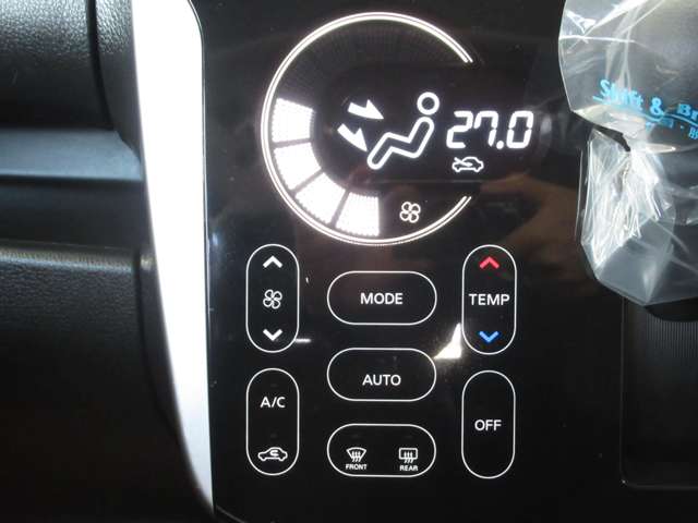 日産 デイズ ６６０ ハイウェイスターＸ H29年 () 99