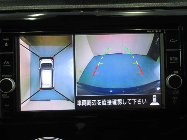 日産 デイズ ６６０ ハイウェイスターＸ H29年 () 99