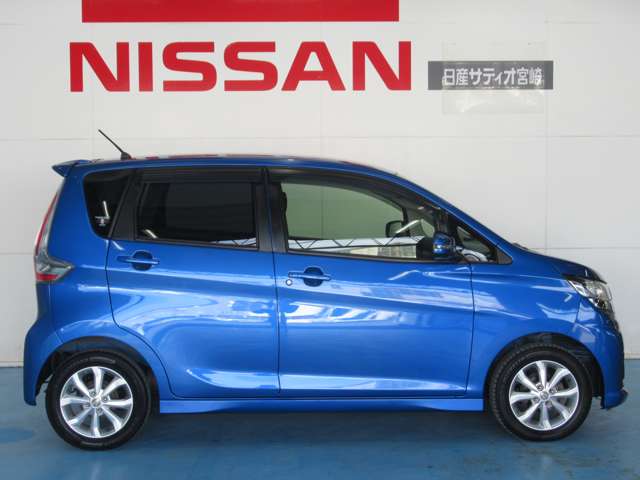 日産 デイズ ６６０ ハイウェイスターＸ H29年 () 99