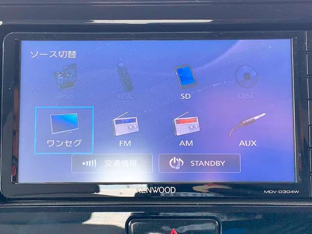 日産 デイズ　ルークス ６６０ Ｓ H28年 (九州・沖縄) 99