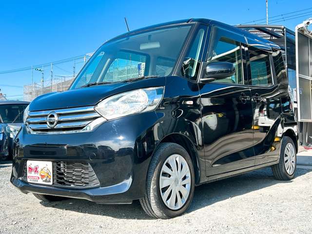 日産 デイズ　ルークス ６６０ Ｓ H28年 (九州・沖縄) 99