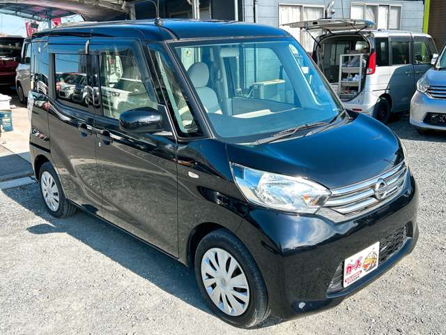 日産 デイズ　ルークス ６６０ Ｓ H28年 (九州・沖縄) 99