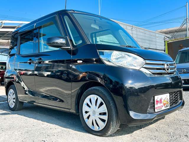 日産 デイズ　ルークス ６６０ Ｓ H28年 (九州・沖縄) 99