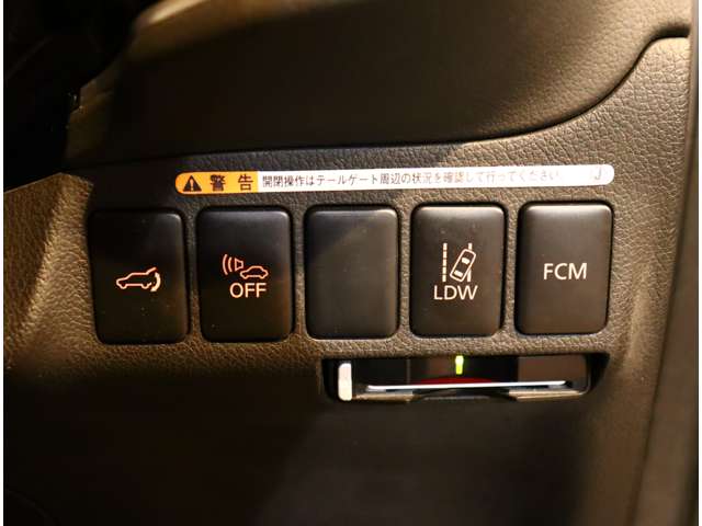 三菱 アウトランダーＰＨＥＶ ２．０ Ｇ プレミアムパッケージ ４ＷＤ H26年 (関東) 99