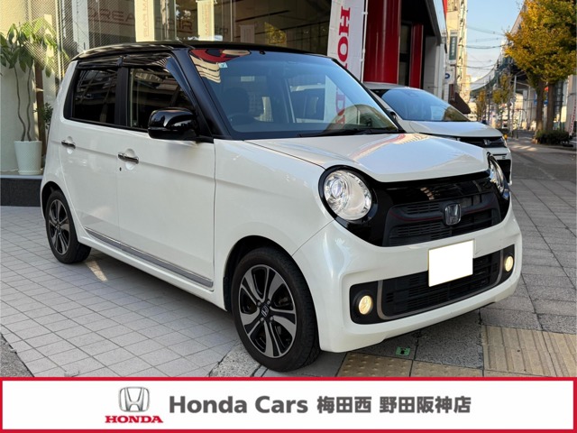 ホンダ Ｎ−ＯＮＥ ６６０ プレミアム ツアラー H25年 (近畿) 99