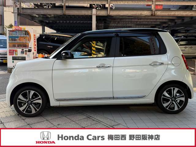 ホンダ Ｎ−ＯＮＥ ６６０ プレミアム ツアラー H25年 (近畿) 99