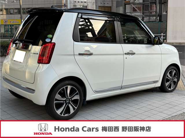 ホンダ Ｎ−ＯＮＥ ６６０ プレミアム ツアラー H25年 (近畿) 99