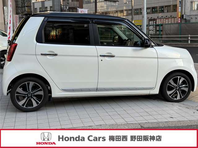 ホンダ Ｎ−ＯＮＥ ６６０ プレミアム ツアラー H25年 (近畿) 99
