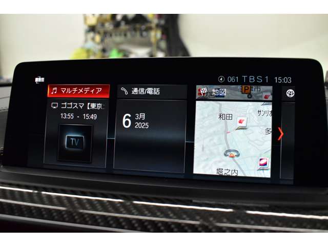 ＢＭＷ Ｍ４カブリオレ コンペティション Ｍ ＤＣＴ ドライブロジック H30年 (関東) 99