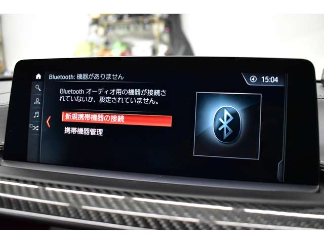 ＢＭＷ Ｍ４カブリオレ コンペティション Ｍ ＤＣＴ ドライブロジック H30年 (関東) 99