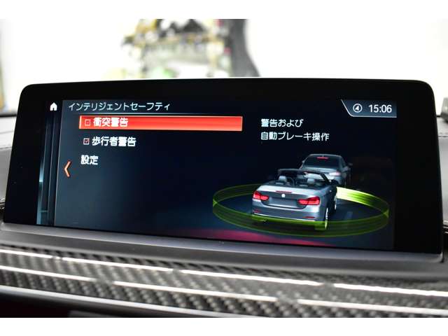 ＢＭＷ Ｍ４カブリオレ コンペティション Ｍ ＤＣＴ ドライブロジック H30年 (関東) 99