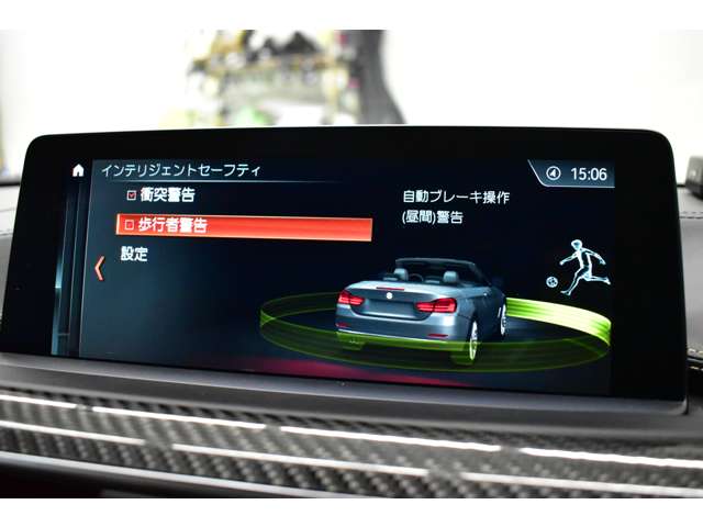 ＢＭＷ Ｍ４カブリオレ コンペティション Ｍ ＤＣＴ ドライブロジック H30年 (関東) 99