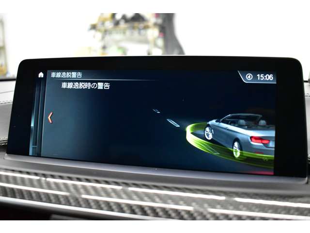 ＢＭＷ Ｍ４カブリオレ コンペティション Ｍ ＤＣＴ ドライブロジック H30年 (関東) 99