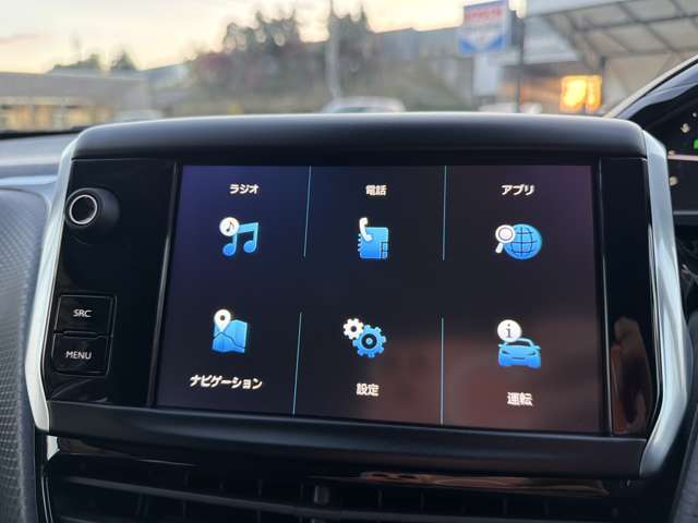 プジョー ２０８ スタイル H29年 (東海) 99