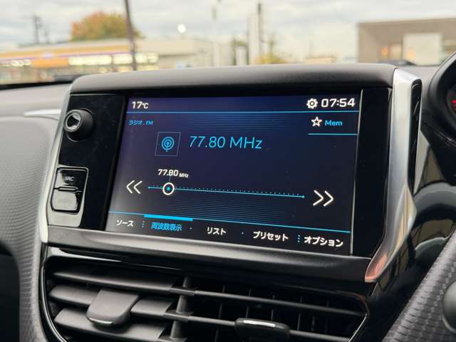 プジョー ２０８ スタイル H29年 (東海) 99