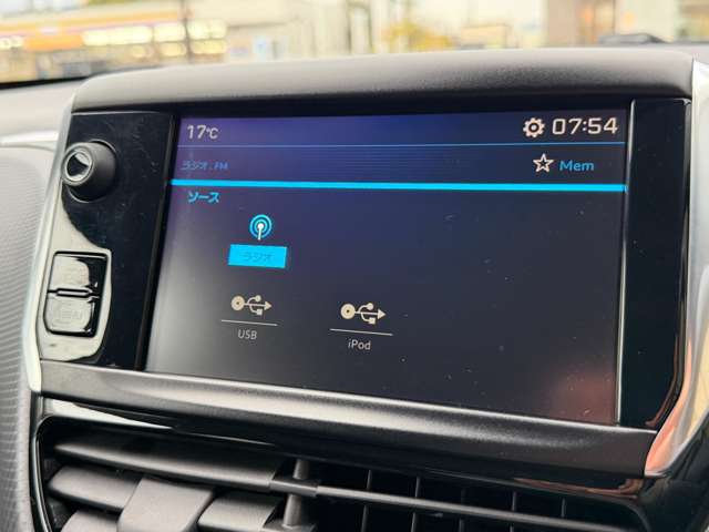 プジョー ２０８ スタイル H29年 (東海) 99