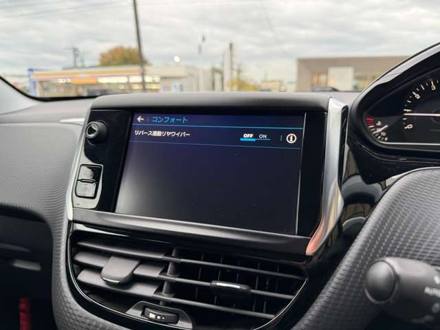 プジョー ２０８ スタイル H29年 (東海) 99