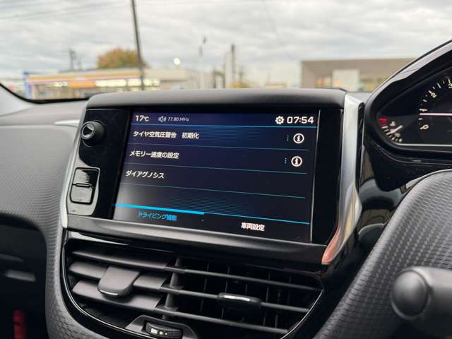 プジョー ２０８ スタイル H29年 (東海) 99