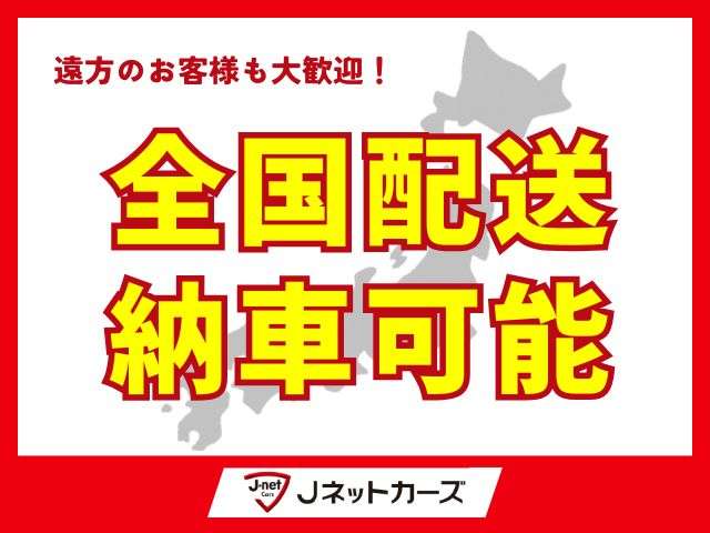 日産 ノート １．２ Ｘ ＤＩＧ－Ｓ H29年 (関東) 99