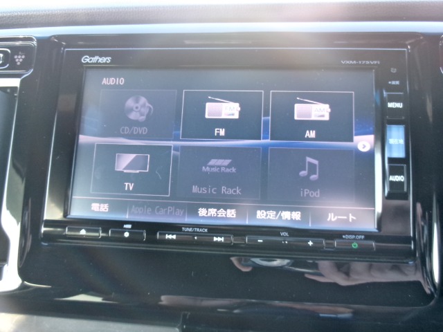 ホンダ Ｎ−ＷＧＮ ６６０ カスタムＧ ターボパッケージ H29年 (東北) 99