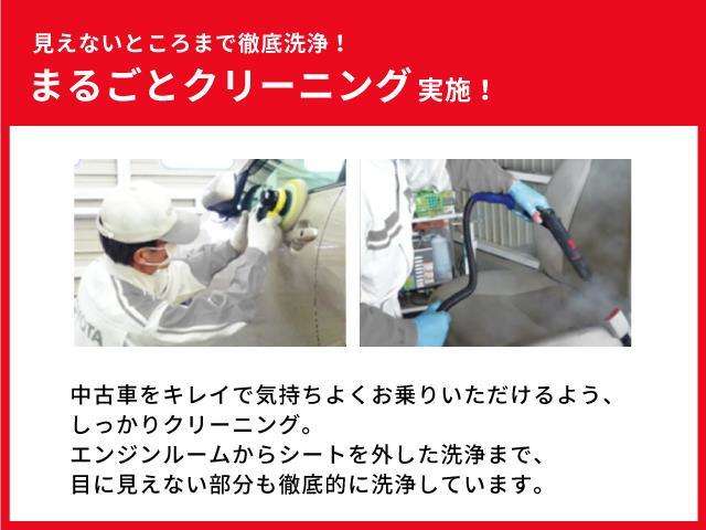 ホンダ Ｎ－ＢＯＸ Ｎ－ＢＯＸ Ｇ Ｌホンダセンシング R2年 (東北) 99