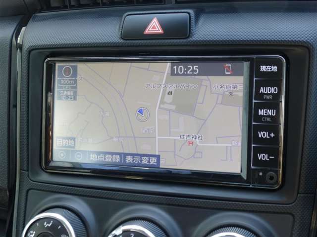 トヨタ カローラアクシオ １．５ ＥＸ R6年 (東北) 99