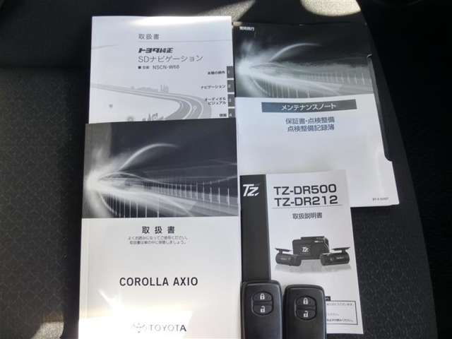 トヨタ カローラアクシオ １．５ ＥＸ R6年 (東北) 99