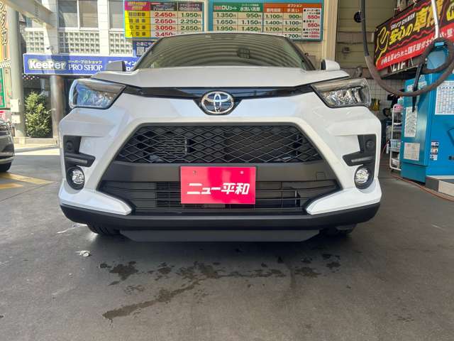 トヨタ ライズ １．０ Ｚ R3年 (甲信越・北陸) 99