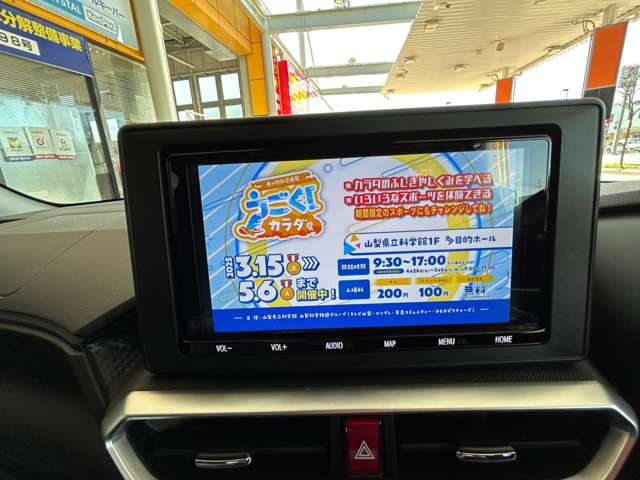 トヨタ ライズ １．０ Ｚ R3年 (甲信越・北陸) 99