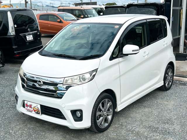 日産 デイズ ６６０ ハイウェイスターＧ H26年 (九州・沖縄) 99