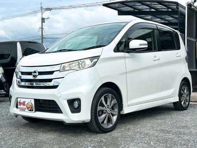 日産 デイズ ６６０ ハイウェイスターＧ H26年 (九州・沖縄) 99