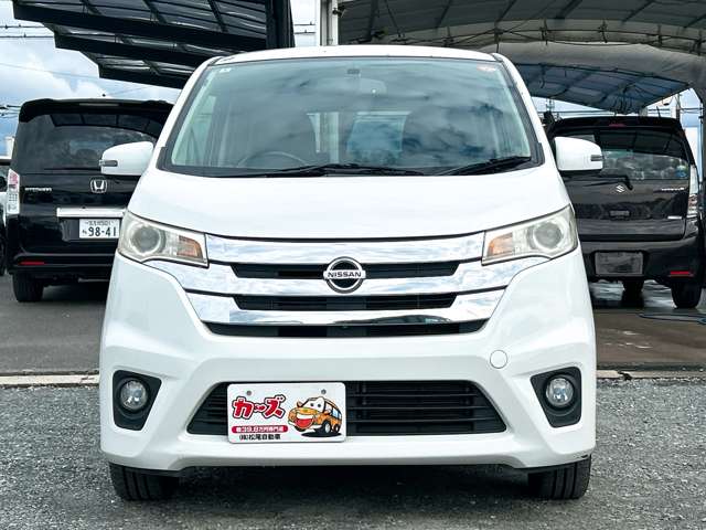 日産 デイズ ６６０ ハイウェイスターＧ H26年 (九州・沖縄) 99