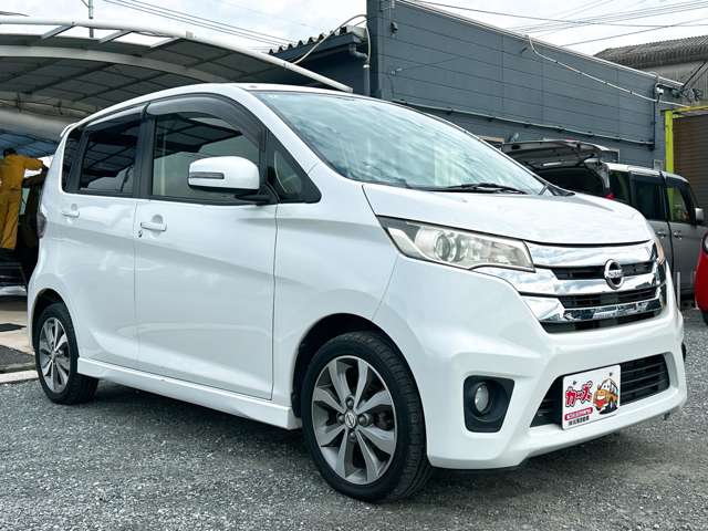 日産 デイズ ６６０ ハイウェイスターＧ H26年 (九州・沖縄) 99