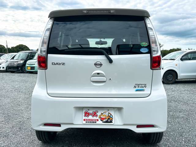 日産 デイズ ６６０ ハイウェイスターＧ H26年 (九州・沖縄) 99