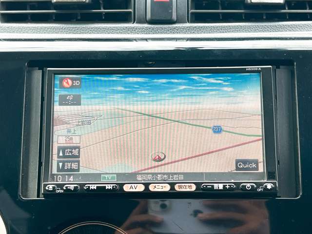 日産 デイズ ６６０ ハイウェイスターＧ H26年 (九州・沖縄) 99