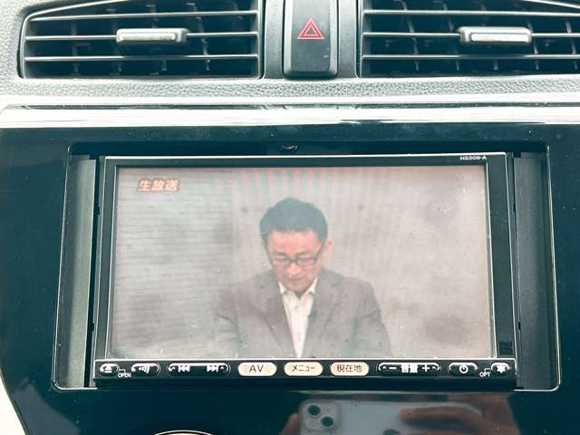 日産 デイズ ６６０ ハイウェイスターＧ H26年 (九州・沖縄) 99