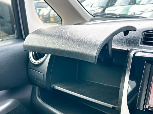 日産 デイズ ６６０ ハイウェイスターＧ H26年 (九州・沖縄) 99