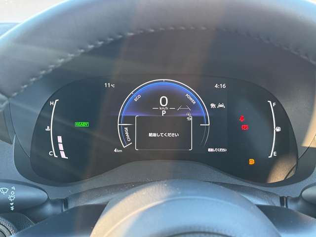 トヨタ ヤリスクロス　ハイブリッド １．５ ハイブリッド Ｚ アドベンチャー R7年 (九州・沖縄) 99