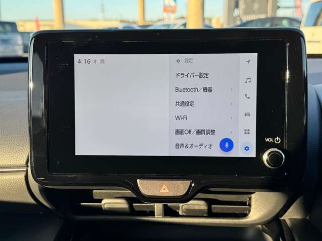 トヨタ ヤリスクロス　ハイブリッド １．５ ハイブリッド Ｚ アドベンチャー R7年 (九州・沖縄) 99