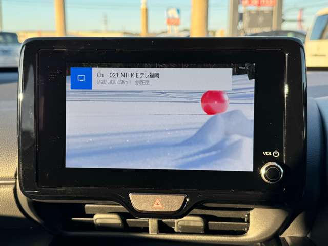 トヨタ ヤリスクロス　ハイブリッド １．５ ハイブリッド Ｚ アドベンチャー R7年 (九州・沖縄) 99