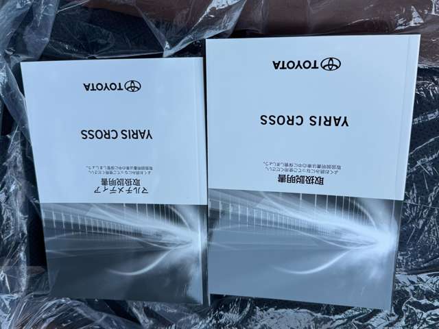 トヨタ ヤリスクロス　ハイブリッド １．５ ハイブリッド Ｚ アドベンチャー R7年 (九州・沖縄) 99