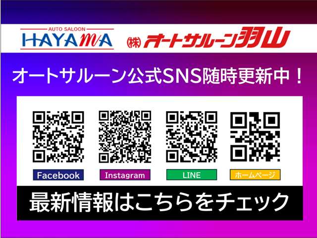 トヨタ ヤリスクロス　ハイブリッド １．５ ハイブリッド Ｚ アドベンチャー R7年 (九州・沖縄) 99