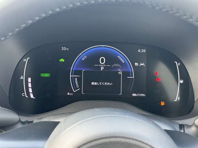 トヨタ ヤリスクロス　ハイブリッド １．５ ハイブリッド Ｚ ウルバーノ R7年 (九州・沖縄) 99