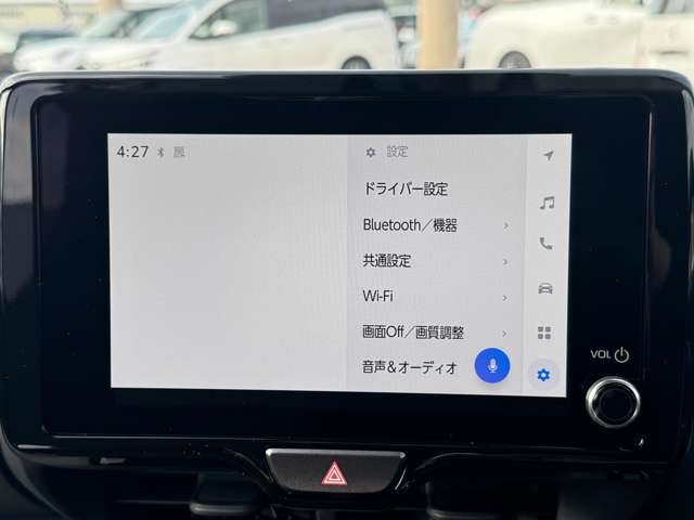 トヨタ ヤリスクロス　ハイブリッド １．５ ハイブリッド Ｚ ウルバーノ R7年 (九州・沖縄) 99