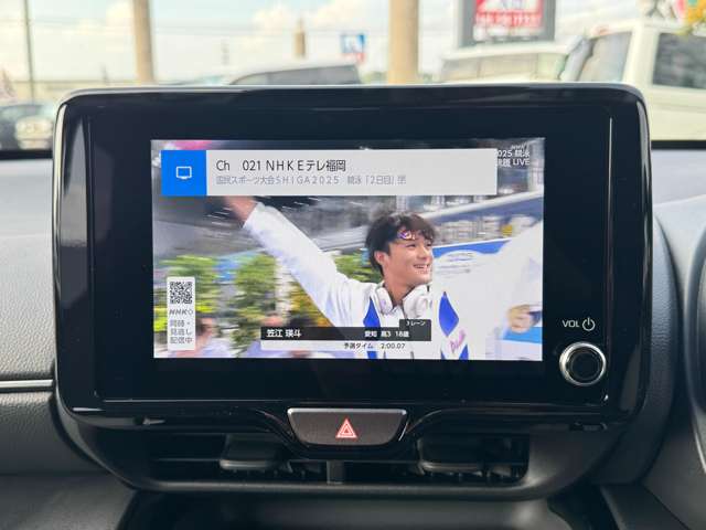 トヨタ ヤリスクロス　ハイブリッド １．５ ハイブリッド Ｚ ウルバーノ R7年 (九州・沖縄) 99