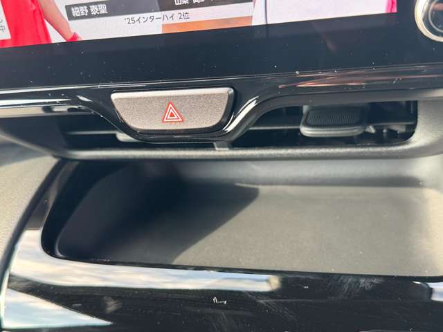 トヨタ ヤリスクロス　ハイブリッド １．５ ハイブリッド Ｚ ウルバーノ R7年 (九州・沖縄) 99