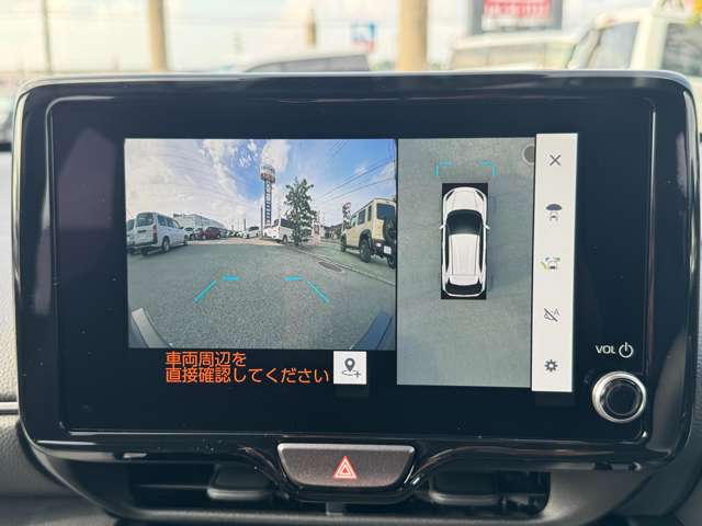 トヨタ ヤリスクロス　ハイブリッド １．５ ハイブリッド Ｚ ウルバーノ R7年 (九州・沖縄) 99