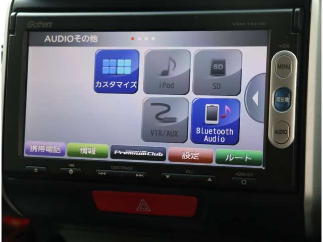 ホンダ Ｎ　ＢＯＸ ６６０ カスタムＧ ＳＳパッケージ H25年 (関東) 99